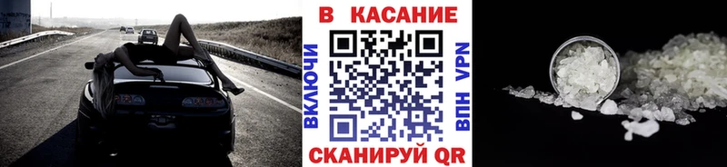 Купить наркотики цена Бирск МАРИХУАНА  Гашиш 