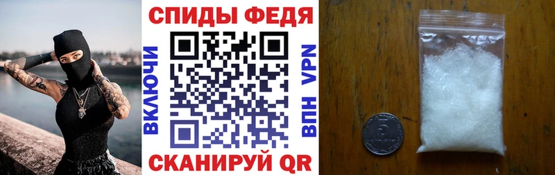 АМФ Premium  Бирск 