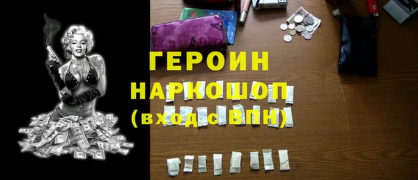 мет Аркадак