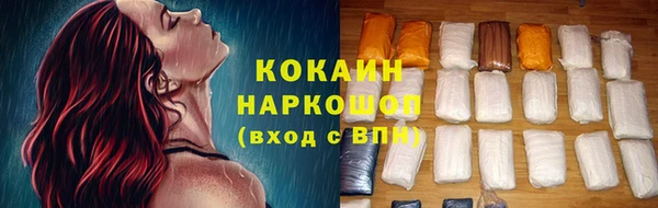 мет Аркадак