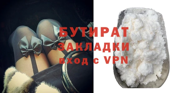мет Аркадак