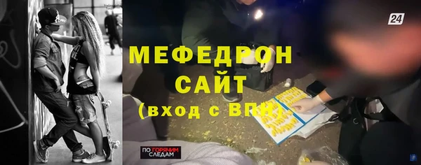 амф Арсеньев