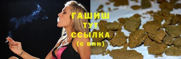 мет Аркадак