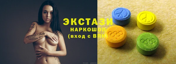 амф Арсеньев