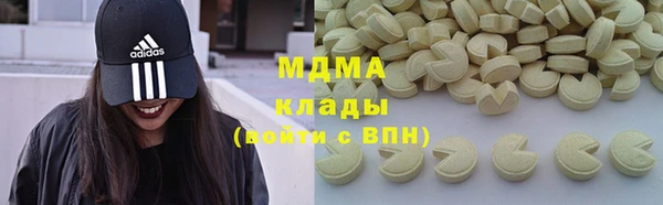 мет Аркадак