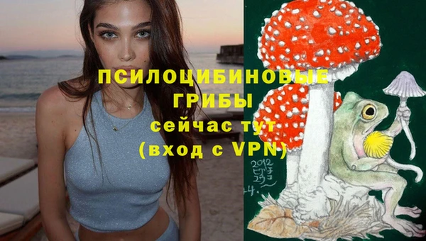 мефедрон VHQ Армянск