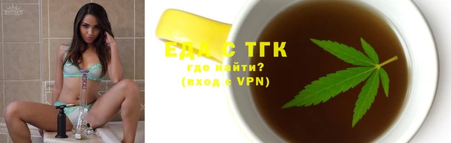 мет Аркадак