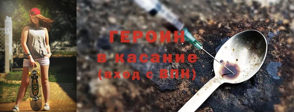 амф Арсеньев