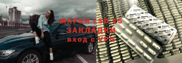 мет Аркадак