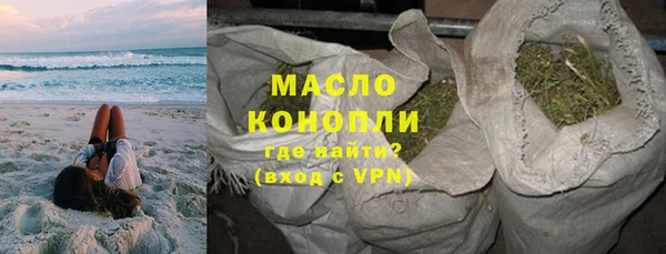 амф Арсеньев