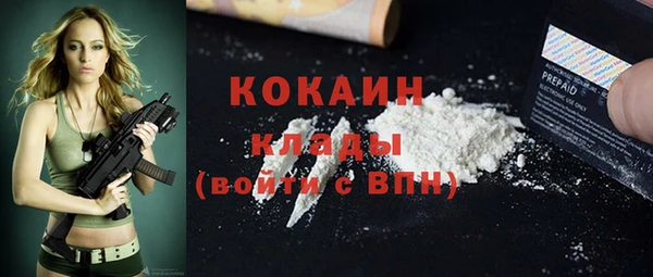 мет Аркадак