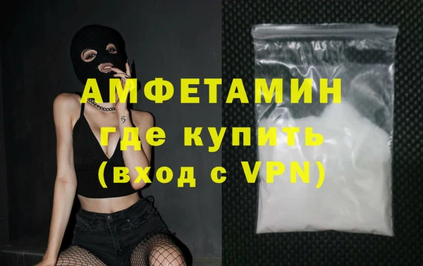 мет Аркадак