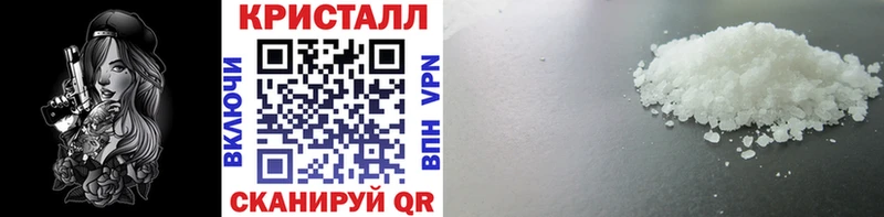 хочу   Бирск  МЕТАМФЕТАМИН витя 